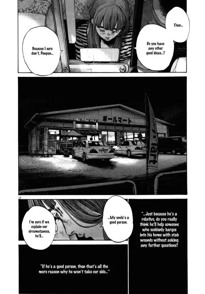 Goodnight Punpun Chapter 136 image 15_optimized